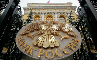 Оценка для банка в Красноярске для любых целей