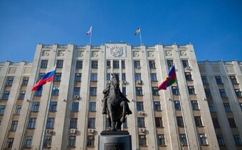 Оценка для муниципальных нужд в Красноярске для любых целей