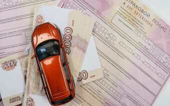 Оценка ущерба авто для РСА в Красноярске: отчет для страховой