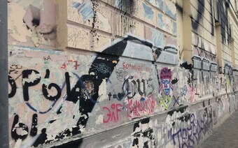 Оценка ущерба от вандализма в Красноярске: отчет оценщика
